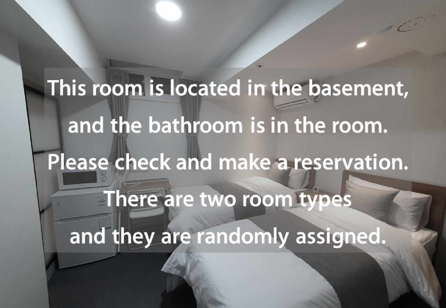Beyond Residence Jongno Σεούλ Δωμάτιο φωτογραφία